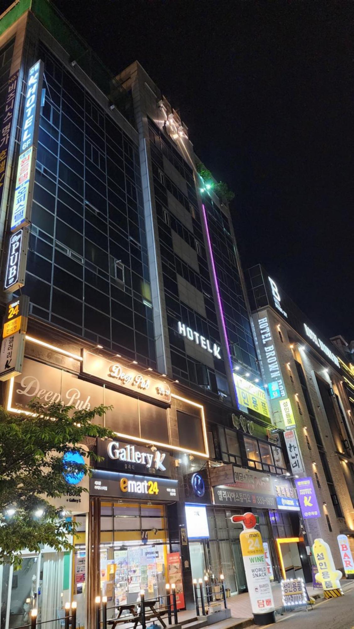 호텔 K 김해 외부 사진